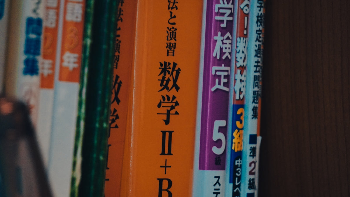 yellow green and red books