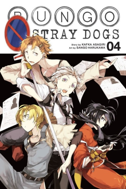 Book cover of: Bungo Stray Dogs, Vol. 4. By: 朝霧カフカ
