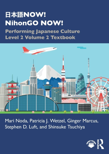 Book cover of: ???NOW! NihonGO NOW!. By: Mari Noda