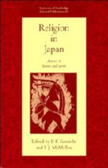 Book cover of: Religion in Japan