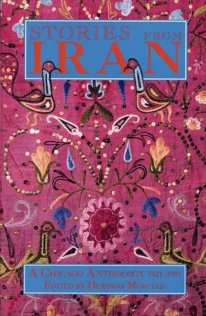 Book cover of: Stories From Iran. By: Heshmat Moayyad