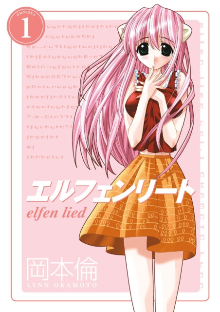 Elfen Lied Omnibus Volume 1 9781506711737 Lynn Okamoto