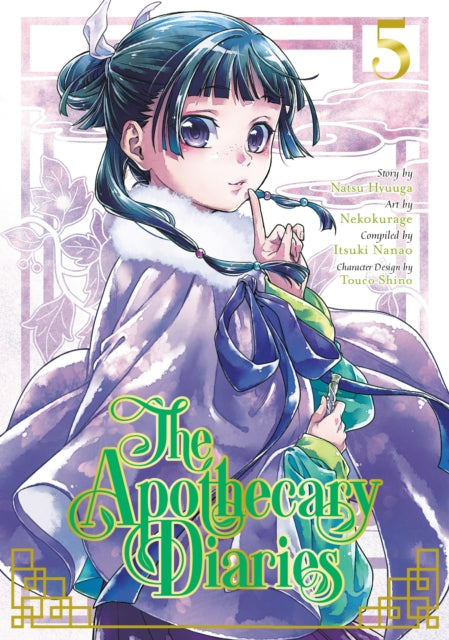 Book cover of: Apothecary Diaries 05 (Manga). By: 日向夏