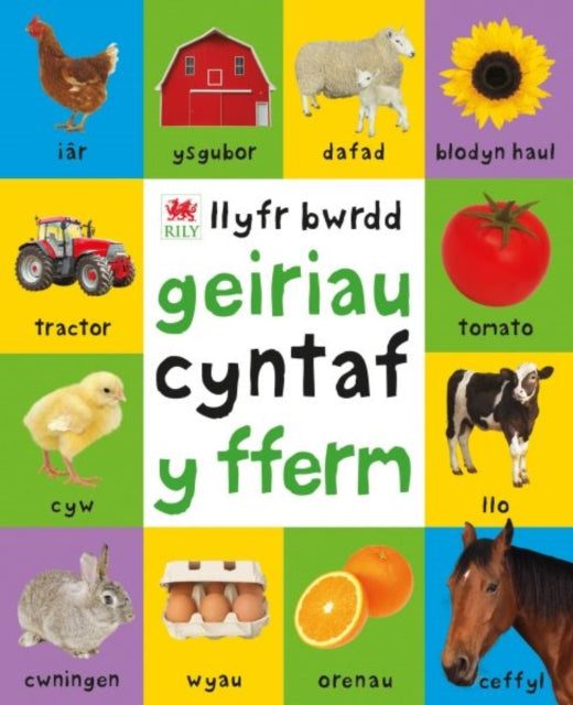 Book cover of: Geiriau Cyntaf Fferm. By: Roger Priddy