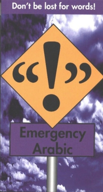 Book cover of: Emergency Arabic