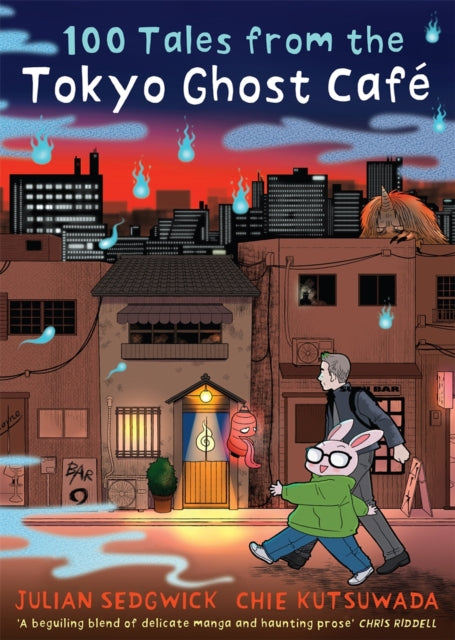 100 Tales from the Tokyo Ghost Cafe 9781913101886 Julian Sedgwick