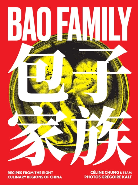 Book cover of: Bao Family