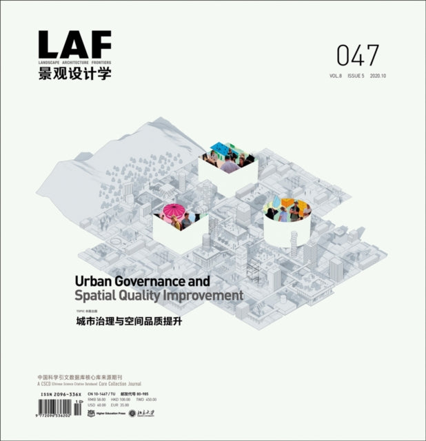 Book cover of: Landscape Architecture Frontiers 047. By: Kongjian Yu