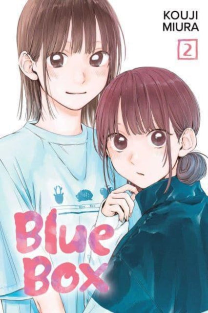 Book cover of: Blue Box, Vol. 2. By: 三浦糀