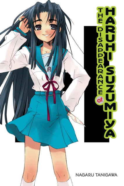 Book cover of: Disappearance of Haruhi Suzumiya (light novel). By: Nagaru Tanigawa