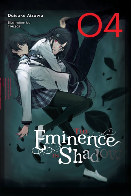 Book cover of: Eminence in Shadow, Vol. 4 (light novel). By: 逢沢大介