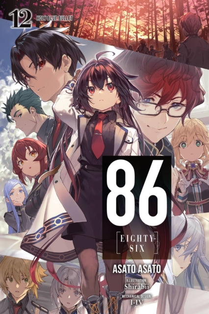 Book cover of: 86--EIGHTY-SIX, Vol. 12 (light novel). By: 安里アサト
