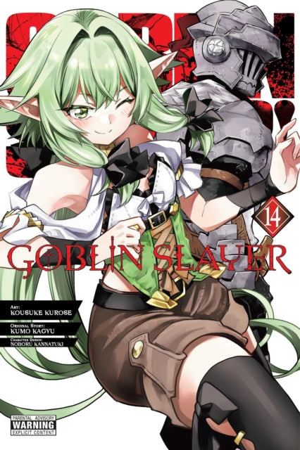 Book cover of: Goblin Slayer, Vol. 14 (manga). By: 蝸牛くも