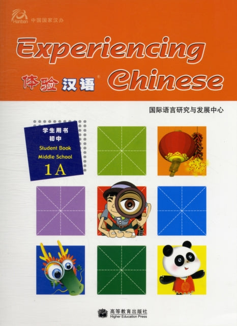 Book cover of: Experiencing Chinese for Middle School 1A - Student Book