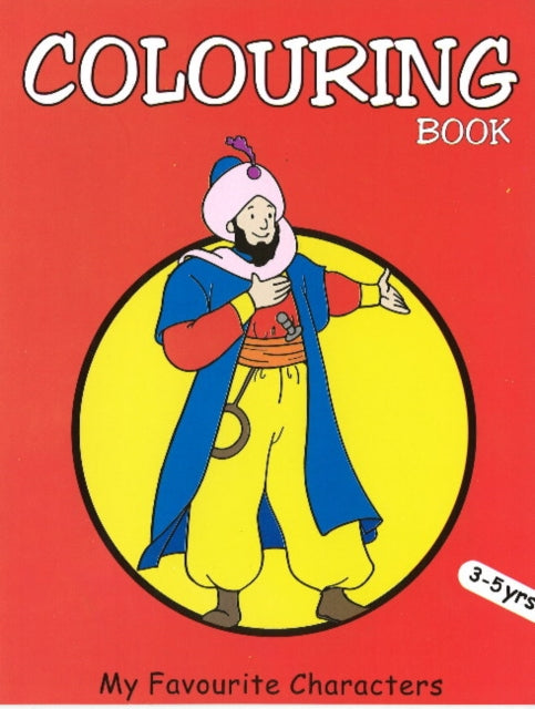 Book cover of: My Favourite Characters Coloring Book