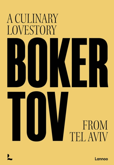 Book cover of: Boker Tov. By: Tom Sas