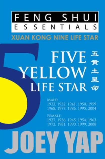 Book cover of: Feng Shui Essentials -- 5 Yellow Life Star
