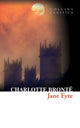 Book cover of: Jane Eyre
