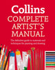 Book cover of: Complete Artist’s Manual
