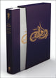 Beowulf, A Translation and Commentary, Together with Sellic Spell 9780007590070 J.R.R. Tolkien
