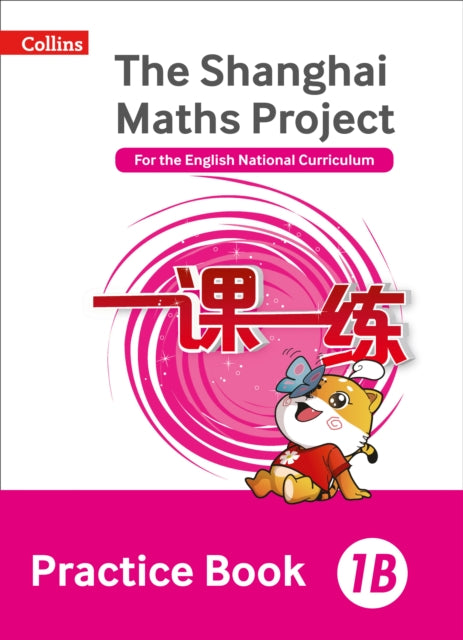Book cover of: Practice Book 1B. By: Laura Clarke