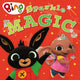 Book cover of: Sparkle Magic. By: HarperCollins Children's HarperCollins Children's Books