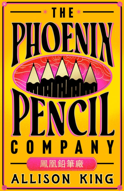 Book cover of: Phoenix Pencil Company