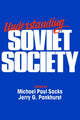 Book cover of: Understanding Soviet Society