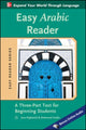 Book cover of: Easy Arabic Reader