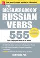 Book cover of: Big Silver Book of Russian Verbs