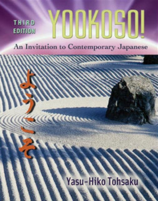 Book cover of: Workbook/Laboratory Manual to accompany Yookoso!: An Invitation to Contemporary Japanese. By: Yasu-Hiko Tohsaku