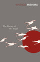 Book cover of: Decay of the Angel. By: 三島由紀夫
