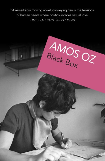 Book cover of: Black Box. By: Amos Oz