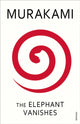 Book cover of: Elephant Vanishes. By: 村上春樹