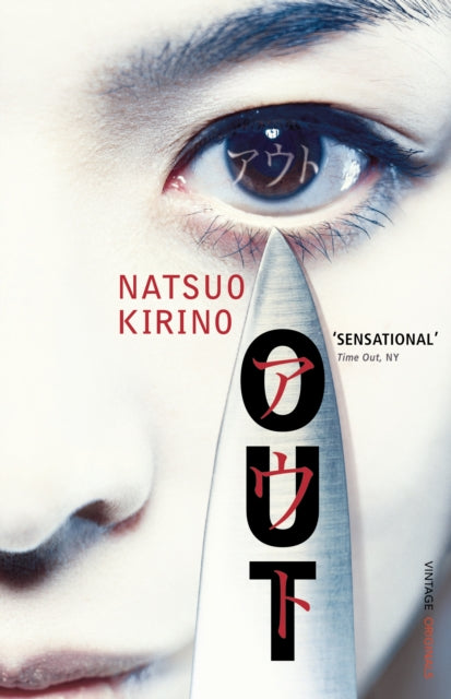 Book cover of: Out