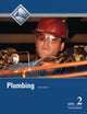 Book cover of: Plumbing Trainee Guide, Level 2. By: NCCER