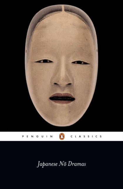 Book cover of: Japanese No Dramas