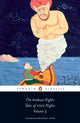Book cover of: Arabian Nights: Tales of 1,001 Nights
