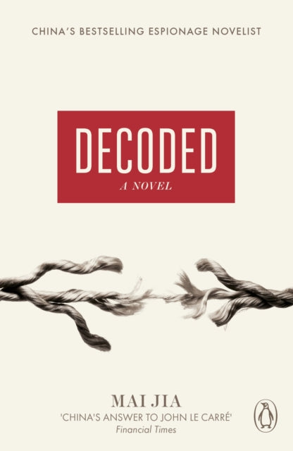 Book cover of: Decoded. By: Mai Jia