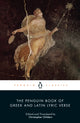 Penguin Book of Greek and Latin Lyric Verse 9780141392134 Christopher Childers