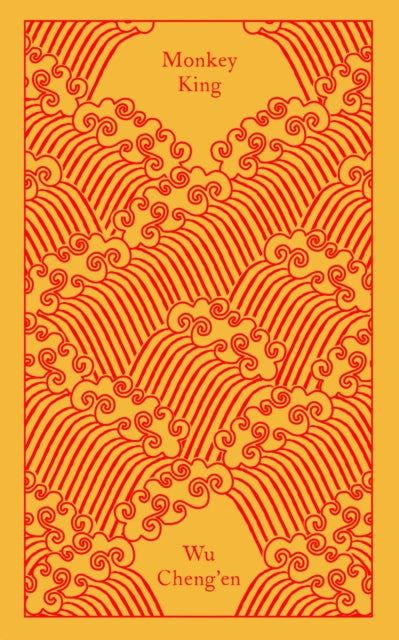 Monkey King, Journey to the West