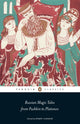 Book cover of: Russian Magic Tales from Pushkin to Platonov