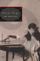 Book cover of: Ghost Girl