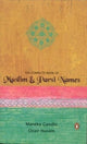 Book cover of: Complete Book Of Muslim & Parsi Names. By: Maneka Gandhi