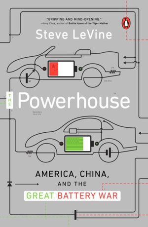 Powerhouse