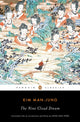 Book cover of: Nine Cloud Dream. By: Kim Man-jung