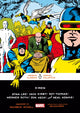 Book cover of: X-Men. By: Stan Lee