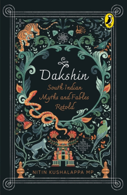 Book cover of: Dakshin. By: Nitin Kushalappa MP
