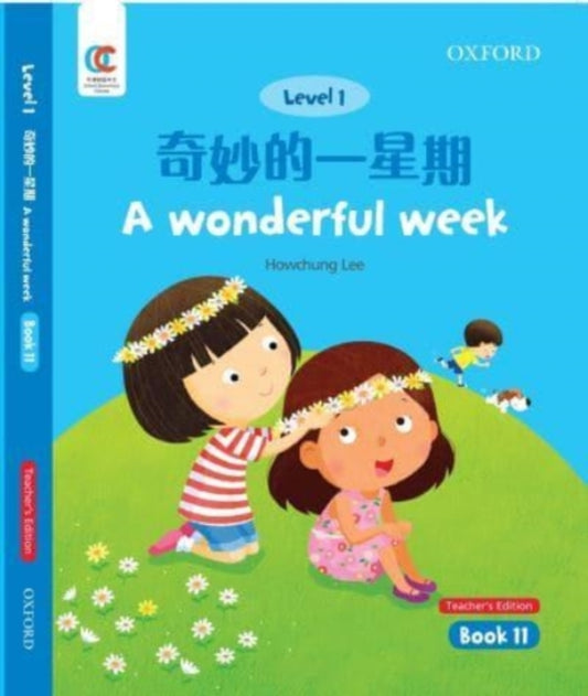 Book cover of: Wonderful Week. By: Howchung Lee