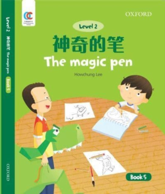 Book cover of: Magic Pen. By: Howchung Lee
